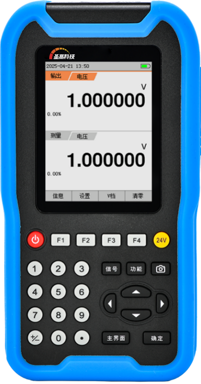 SG61X系列高精度过程校验仪