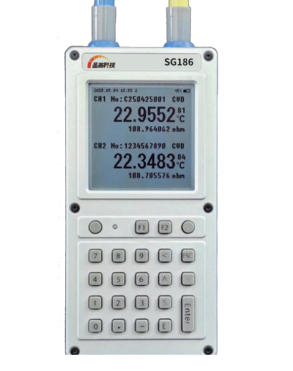 SG186 手持式超级测温仪
